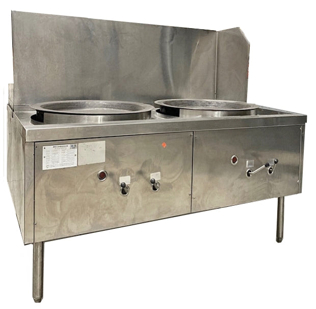 USED Wok Range 2 Burner FOR01191